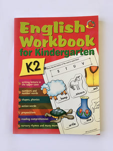 English Workbook for Kindergarten