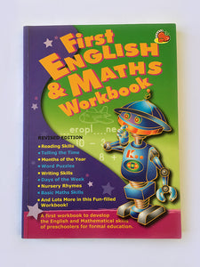 First English & Maths Workbook