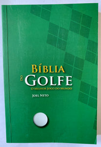 Bíblia do Golfe